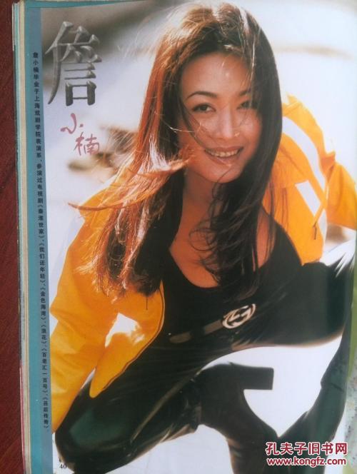 做假彼德伯勒地区学院文凭